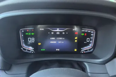 Hongqi HQ9
