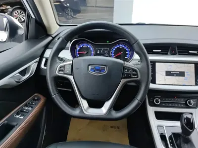Geely Vision