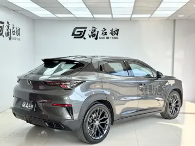 Changan UNI-T