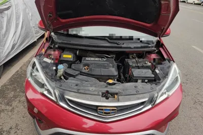 Geely Auto Vision X1