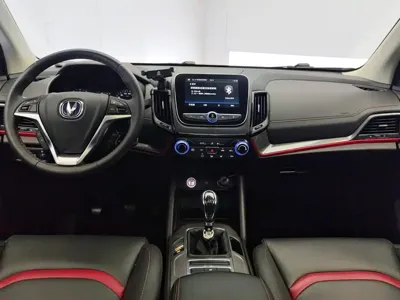 Changan CS55