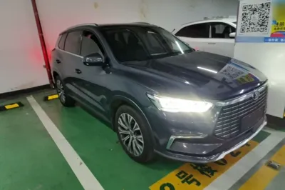 BYD Song Pro New Energy