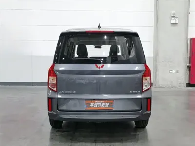 Wuling Zhengcheng
