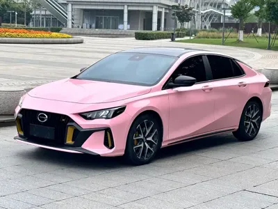 GAC Motor Shadow Leopard