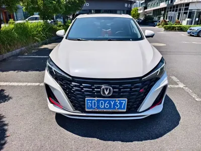 Changan Eado