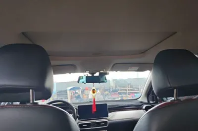 Geely Auto Coolray