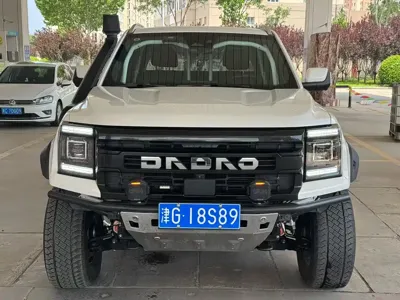 JMC Da Dao
