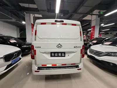 Kaicheng Ruixing EM60