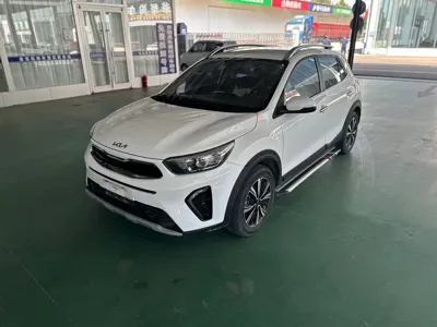 Kia KX1