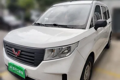 Wuling Hongguang Plus
