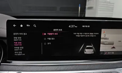 Kia K9