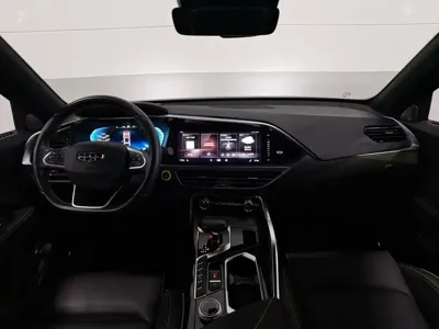 Geely Xingyue S