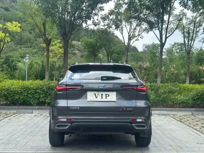 Oshan Oushang X5