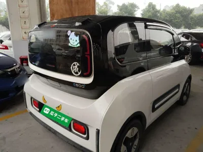 Baojun E300