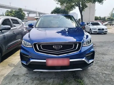 Geely Boyue