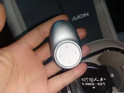 AION AION RT