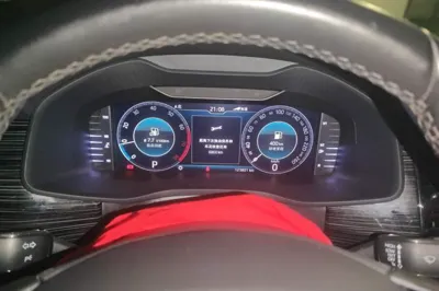 Skoda Kodiaq GT