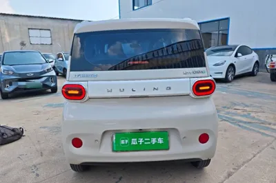 Wuling Hongguang MINIEV