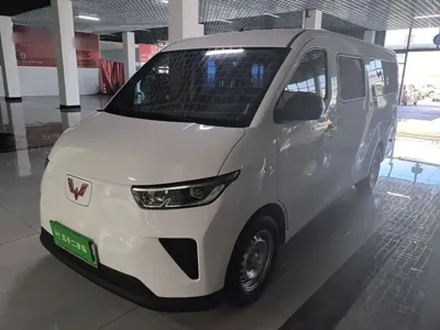 Wuling Yangguang