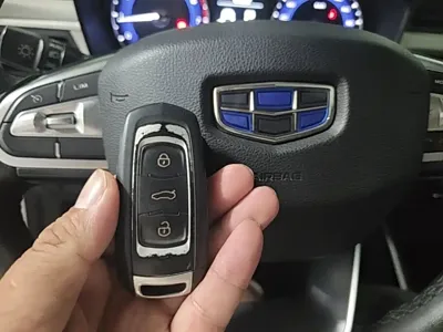 Geely Vision X3