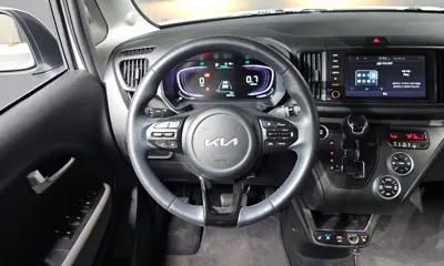 Kia Ray
