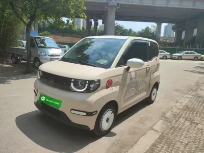 Chery QQ Ice Cream