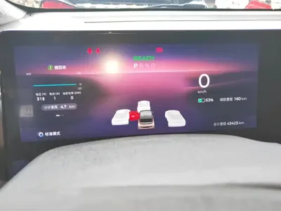 Baojun KiWi EV