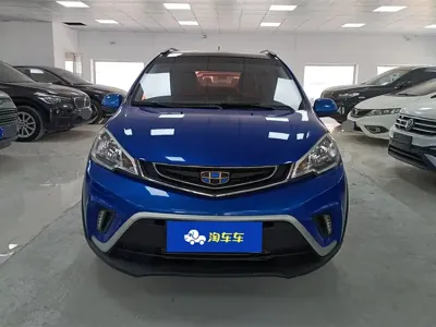 Geely Vision X1