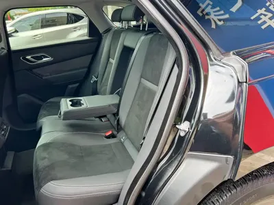 Land Rover Velar