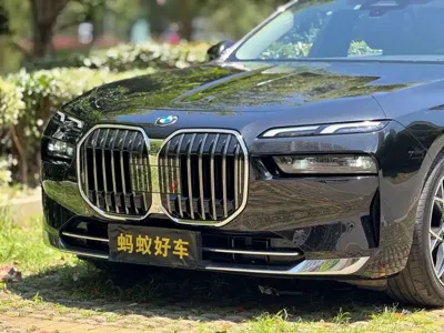 BMW 7 Series