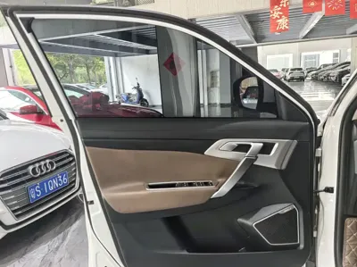 Geely Boyue