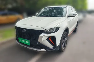 Geely Auto Emgrand X7 Sport