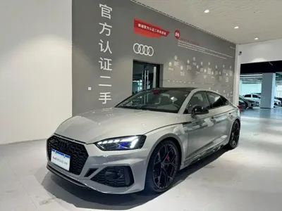 Audi RS 5