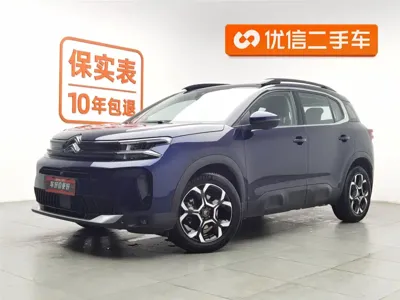 Citroen C5 Aircross