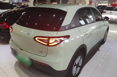 Geely Galaxy Geome