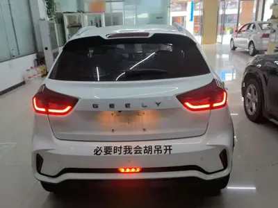 Geely Vision X3