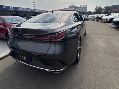 Changan Ruicheng PLUS