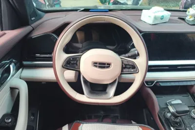 Geely Auto Monjaro L