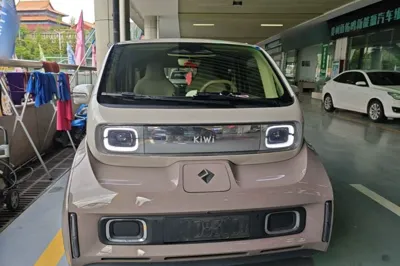 Baojun KiWi EV