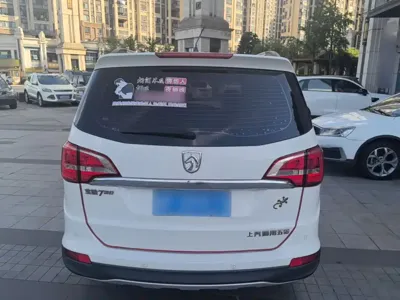 Baojun 730