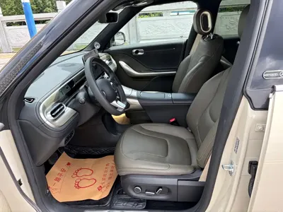 Smart Smart #1