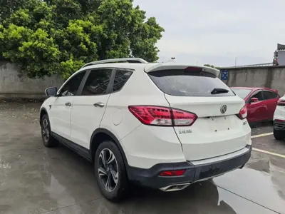 Aeolus AX7