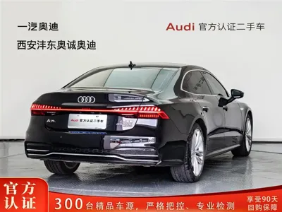Audi A7L