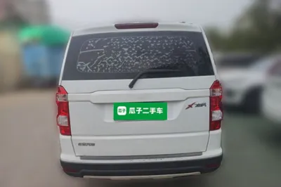 CHANGAN OSHAN X70A