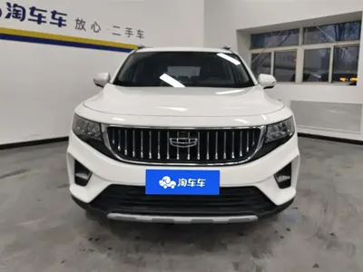 Geely Haoyue