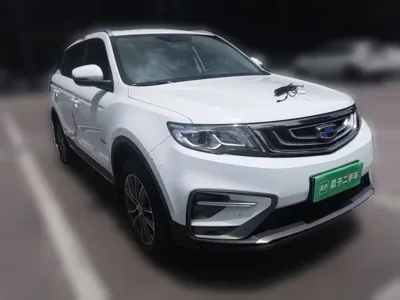 Geely Boyue