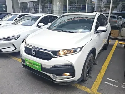 Honda XR-V