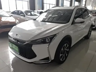 Aeolus GS