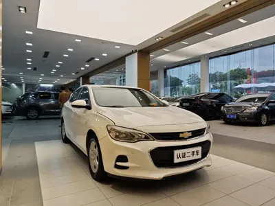Chevrolet Cavalier