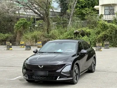 Wuling Xingguang